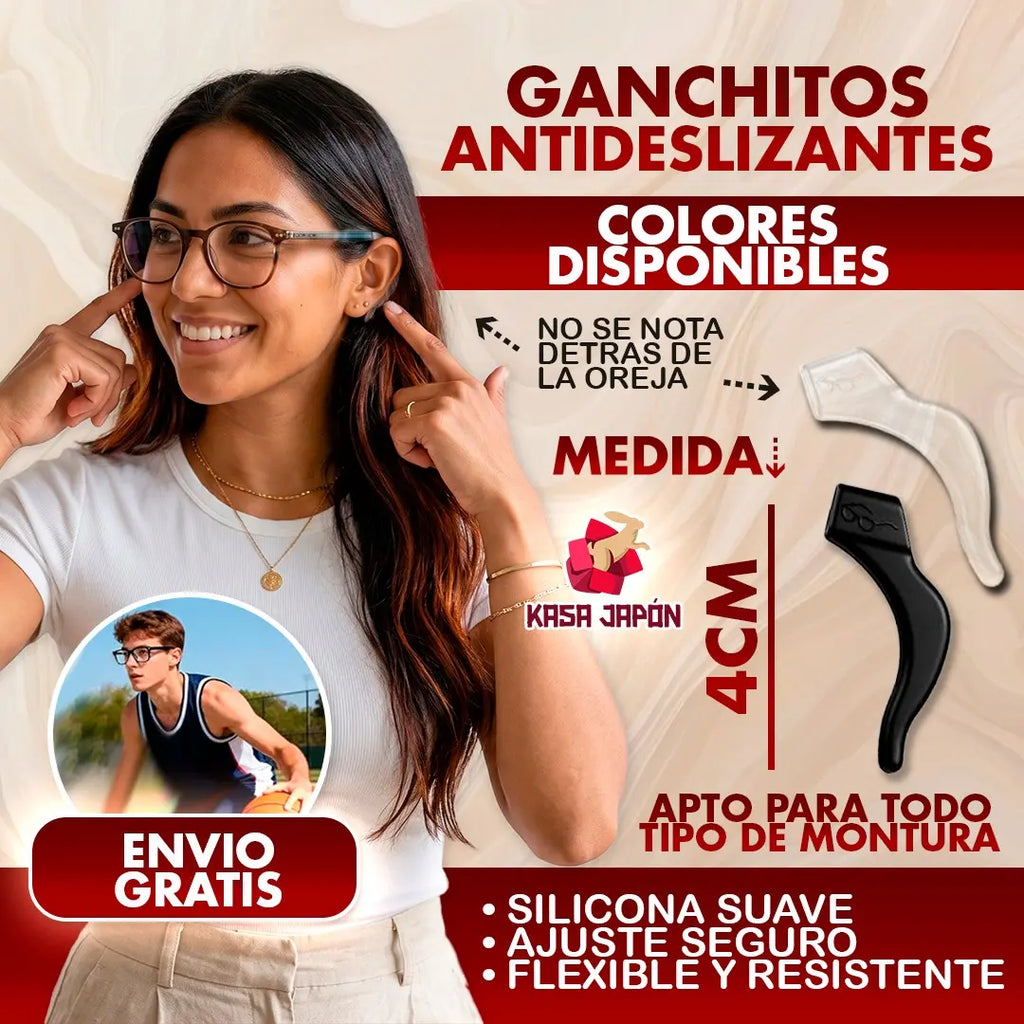 Gancho Antideslizante para Gafas 👓✨PREMIUM✨